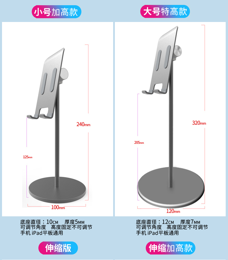 tivi casper 65 inch CROSSLINE điện thoại di động khung máy tính để bàn đơn giản máy tính bảng iPad nữ lười biếng nâng khung điện thoại di động kệ đầu giường TV rung khung sống kim loại điện thoại di động phổ quát hỗ trợ điện thoại di động khung - TV tivi 75 inch giá rẻ