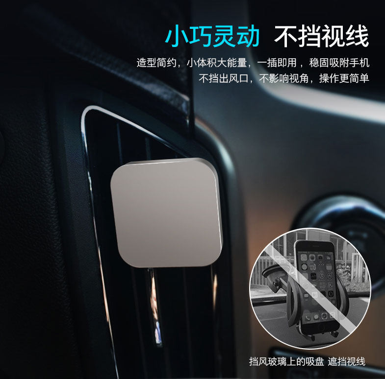 Support téléphone mobile CROSS LINE - Ref 1365646 Image 10