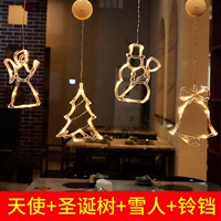 № 7 Группа [отправить батарею]