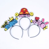 Интернет знаменитость на день рождения обруча мужчина Божественный день рождения