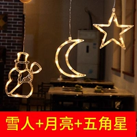 Группа 3 [отправить аккумулятор]