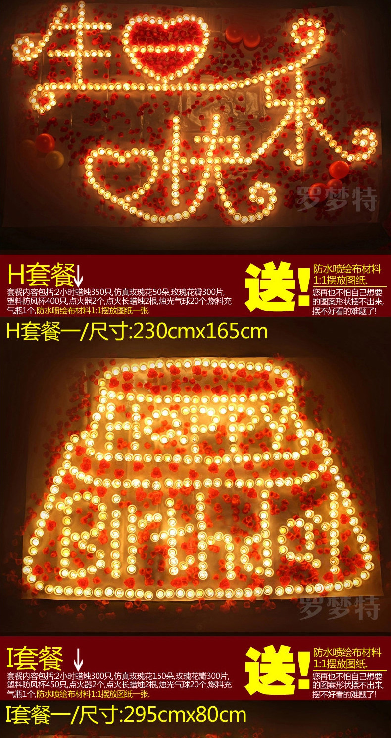 Bougie - Ref 2488254 Image 21