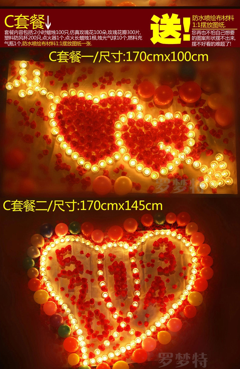 Bougie - Ref 2488254 Image 16