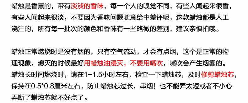 Bougie - Ref 2487701 Image 6