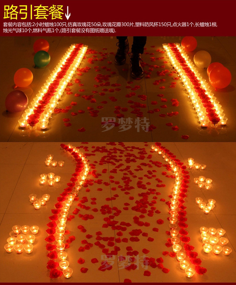 Bougie - Ref 2488254 Image 12