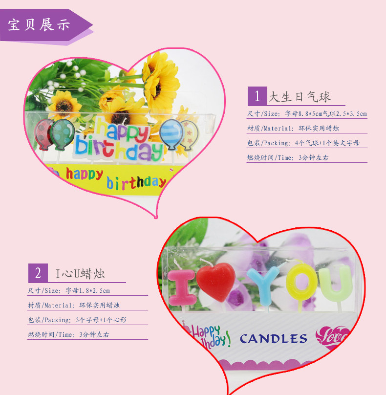 Bougie - Ref 2488446 Image 7