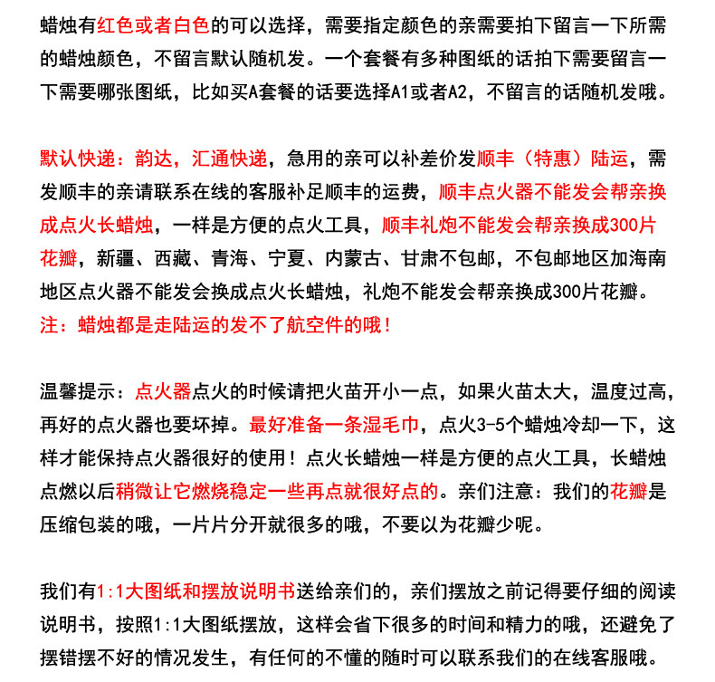 Bougie - Ref 2488254 Image 6