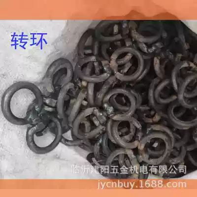 Reinforced black swivel ring processing custom-made primary color, natural color, tied cow iron ring, marine fishing
