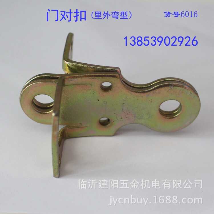 Door to buckle Outer bend to buckle to nose door to buckle old wooden door Two sides lock door hanging wood door accessory