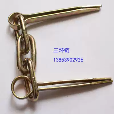 Small board hanging anti-theft latch door buckle safety door chain door panel hanging old-fashioned wooden door door nose lock nose three-chain hanging