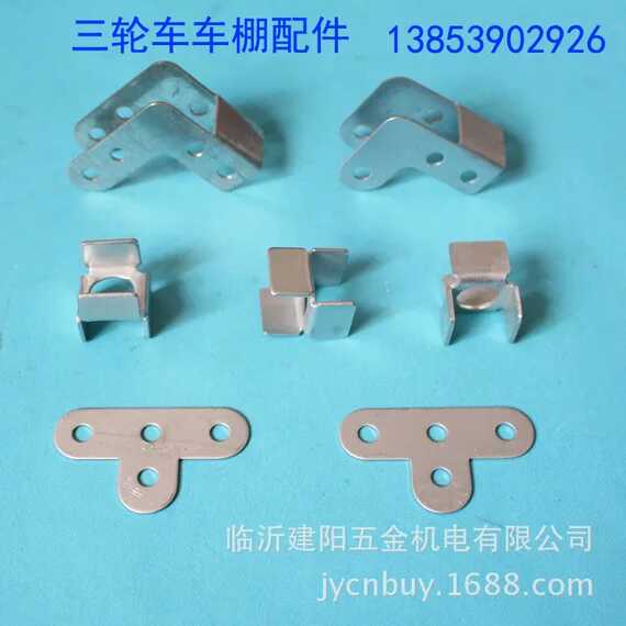 Pedicab fluffy accessories Cross card throat hoop lock shea press strip