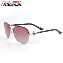 Siroman sunglasses womens new fashion retro polarizer driving sunglasses trendy sunglasses women 1009