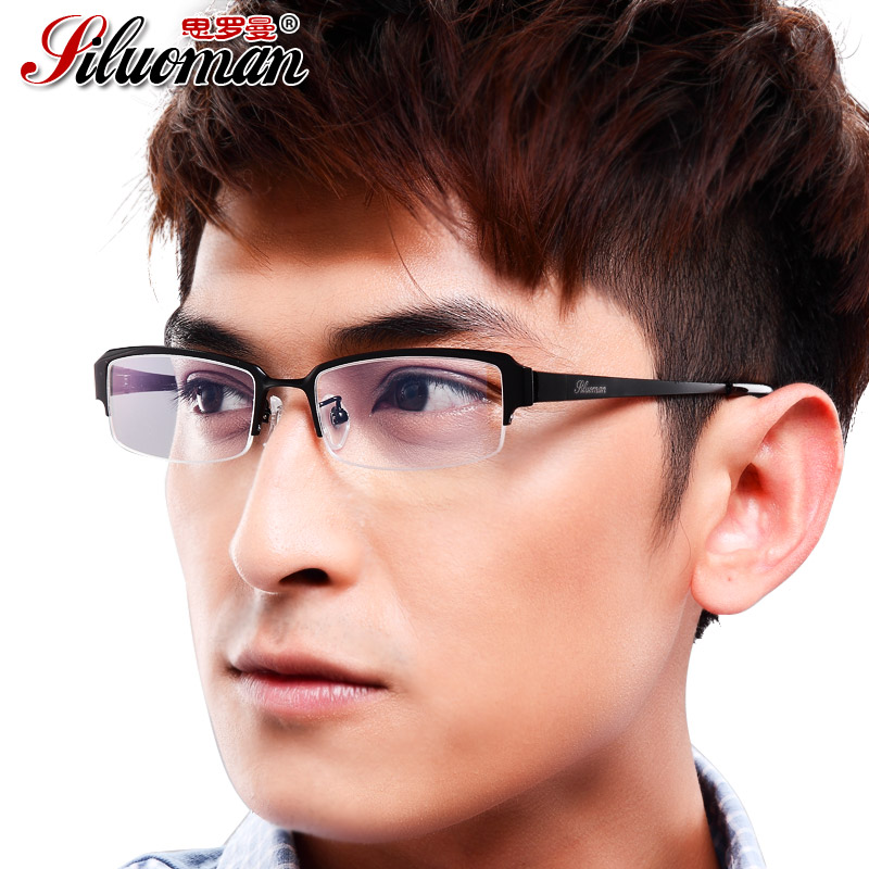 Nearsightedness Glasses Men Pure Titanium Half Frame Full Box Spectacle Frame Tide Men Box Black Eye Frames Business 2113