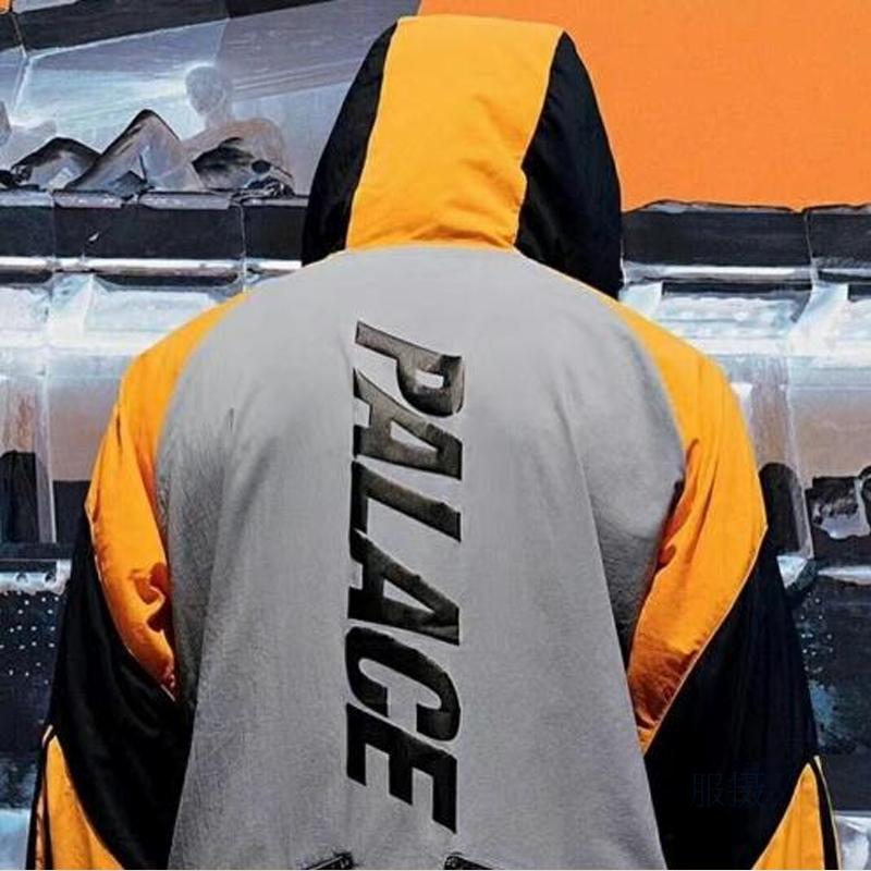 Palace adidas ветровка