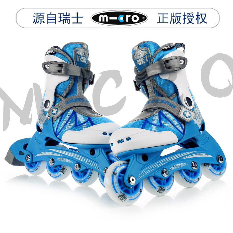 Early school paragraph m-cro children adjustable wheel sliding shoes full suit straight row of ice dry ice skating wheel shoes 3-6-9-12