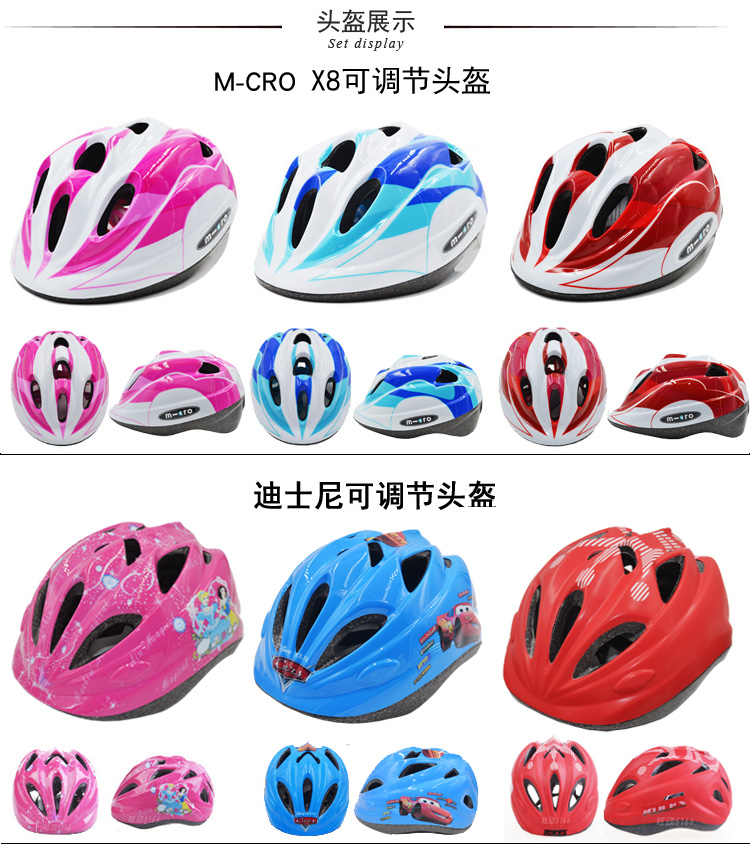 M-cro trẻ em thiết bị bảo vệ mũ bảo hiểm dày trượt patanh trượt ván trượt tuyết xe đạp trượt tuyết nam và nữ huỳnh quang đầu gối miếng đệm tay - Dụng cụ thể thao bó gối tập gym