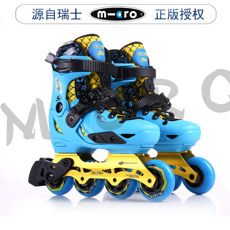 Swiss m-cro children's roller skates roller skates beginners flat flower shoes professional inline skates for men and women flash - Taobao