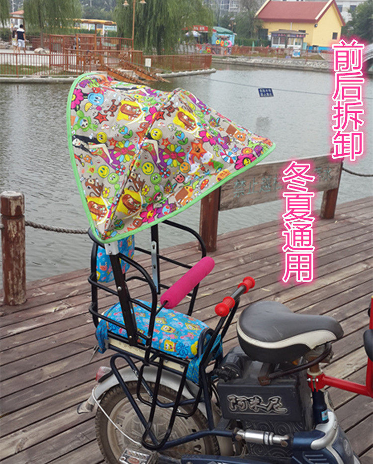 siège enfants pour vélo - Ref 2418288 Image 33