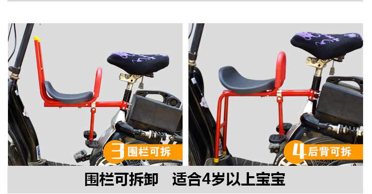 siège enfants pour vélo - Ref 2416608 Image 10