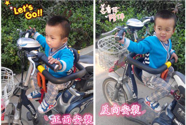 siège enfants pour vélo - Ref 2416608 Image 6