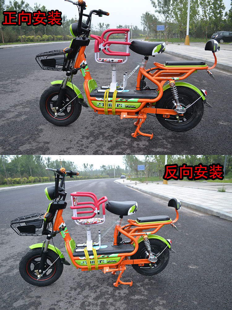 siège enfants pour vélo - Ref 2421636 Image 8