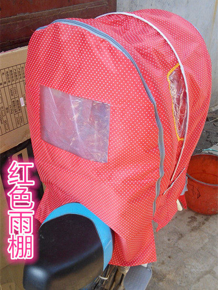 siège enfants pour vélo - Ref 2423793 Image 7