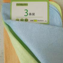 Bamboo fiber multi-function square towel Rice Lily Xiyu dish towel Supermarket absorbent easy-to-clean three-pack