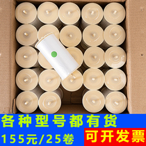 Automatic changing of toilet seat disposable toilet seat cushion rotating pad toilet roll strip paper toilet cover toilet film