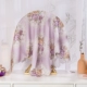 Auchan Purple