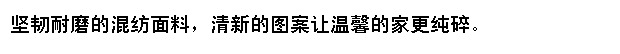 Bàn vuông nhỏ khăn trải bàn tròn vải tròn khăn trải bàn vuông tươi vườn ren bàn cà phê vải bàn cà phê vải bàn khăn trải bàn vintage