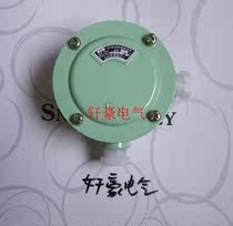 Manufacturer direct marketing AH G1 2 15 4 Pale Green Corner 2-flat explosion protection junction box