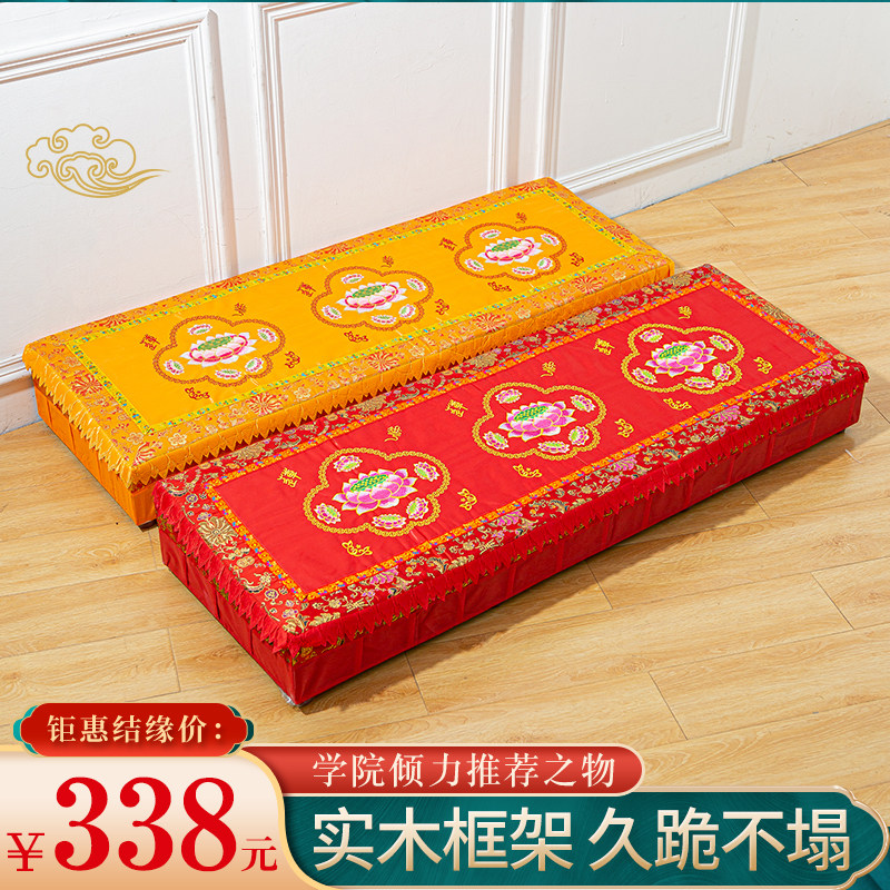 Three-member Bae cushion home Lotus solid wood kneeling cushion lotus kneeling cushion Baistool temple Hall trio Kneeling mat 