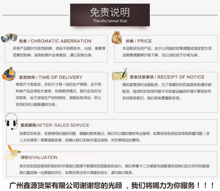 The show of the display of the display of the display of the access of the access of the access of the access of the access of the access of the access of the wine accessables