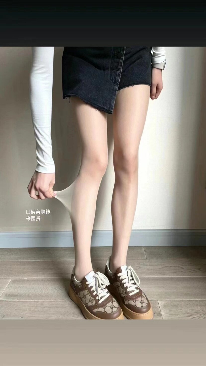 海淘心品店