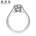 Nhẫn kim cương Vitilon 1 carat mô phỏng nhẫn kim cương nữ nhẫn S925 bạc kim cương nhẫn đôi nữ nhẫn cưới nhẫn nhẫn nhẫn đồng xu Nhẫn
