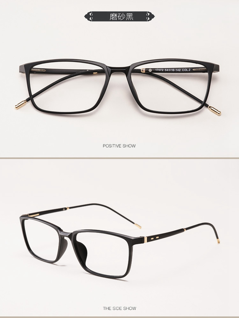 Montures de lunettes en Memoire plastique - Ref 3139490 Image 16