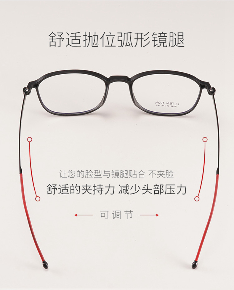 Montures de lunettes en Memoire plastique - Ref 3140497 Image 11