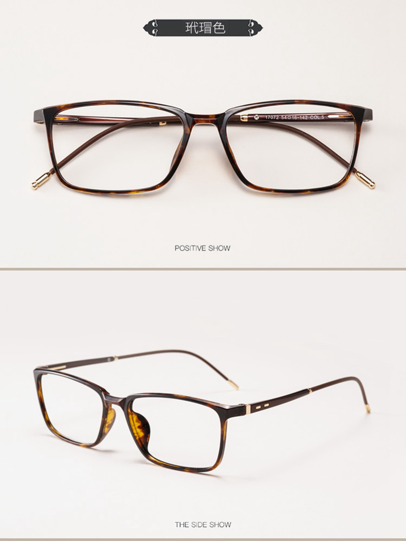 Montures de lunettes en Memoire plastique - Ref 3139490 Image 19
