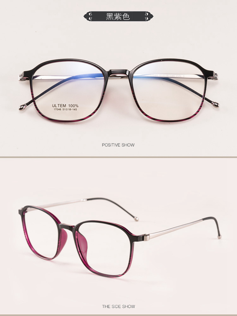 Montures de lunettes en Memoire plastique - Ref 3140497 Image 16