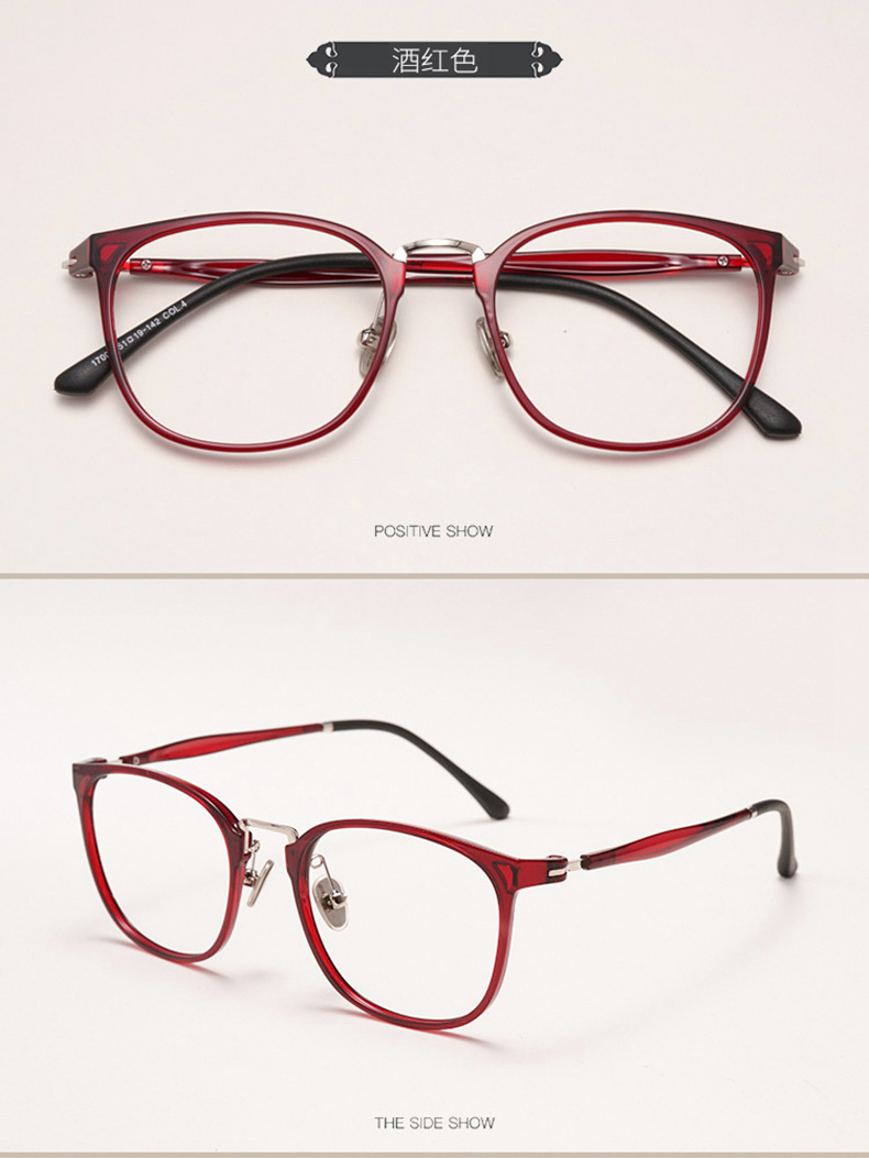 Montures de lunettes en Memoire plastique - Ref 3141400 Image 15