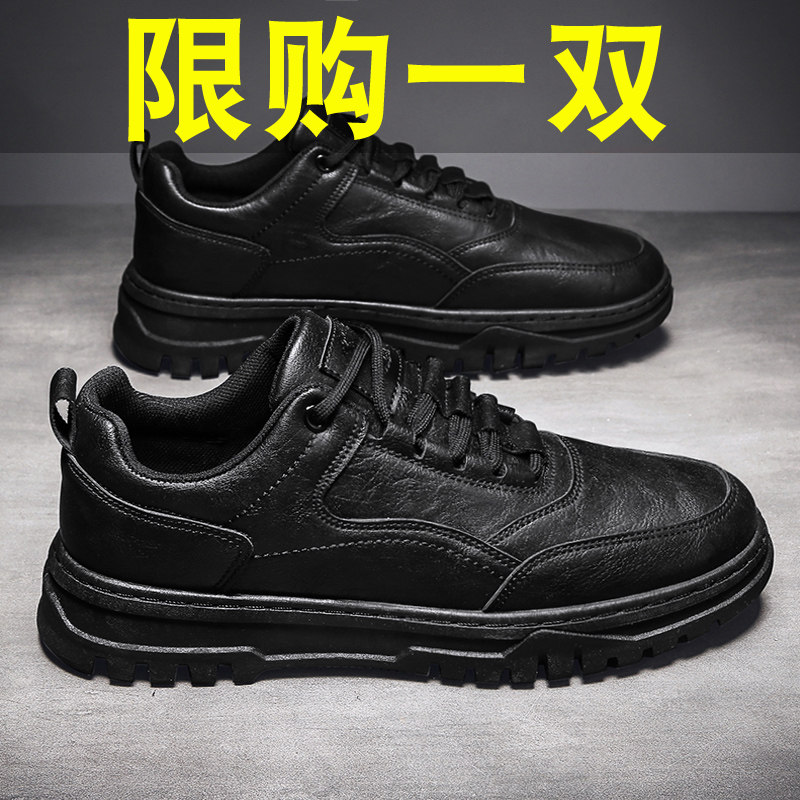 Winter rain boots men's water shoes fishing chef non-slip waterproof construction site rain boots wear-resistant work delivery car wash rubber shoes - Taobao