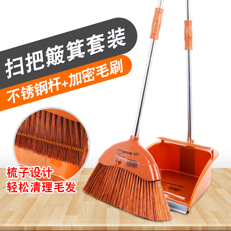 PET hair broom dustpan combination stainless steel rod dustpan brush can be hung extended broom comb hair garbage bucket