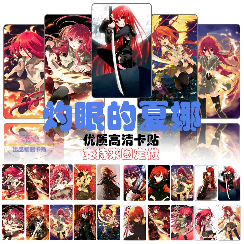 Shakugan Shana Hoạt hình Ngoại vi Hai chiều Pha lê Matte Sticker Thẻ Bữa ăn Sinh viên Thẻ Xe buýt Nhãn dán Tùy chỉnh Miễn phí Vận chuyển - Carton / Hoạt hình liên quan