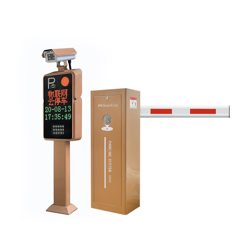 24V brushless track gate recognition system area door control landing gate parking lot charged traffic lights