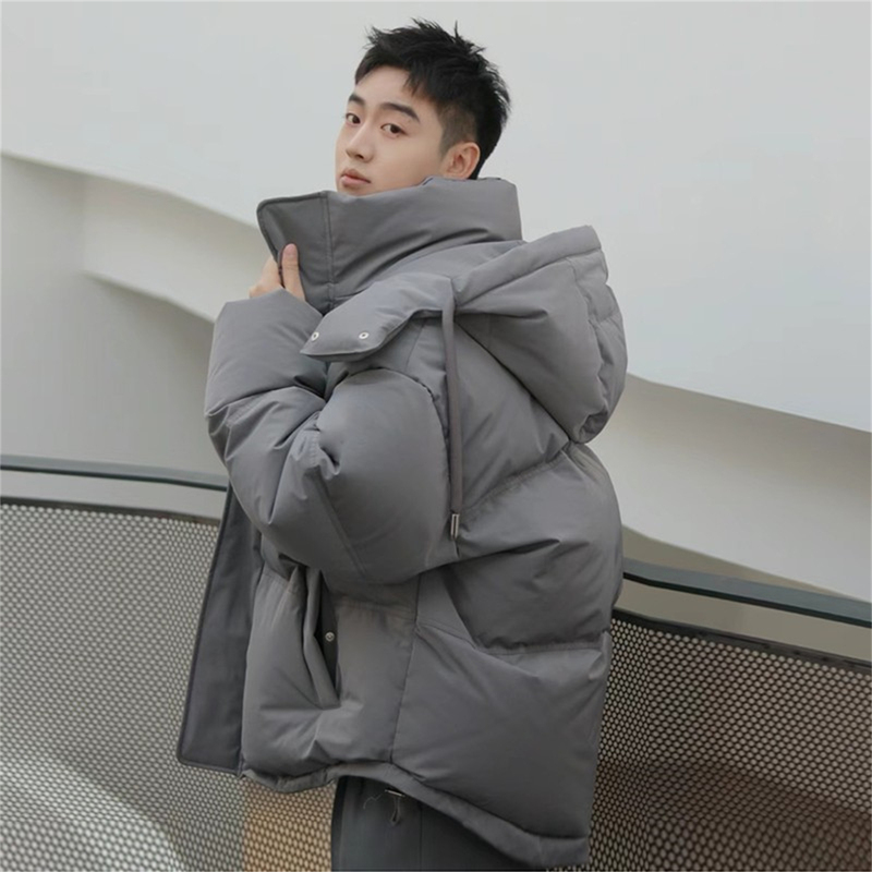 Northeast Harbin Extreme Cold Thickened Short down Jacket for Men, New Winter Heart-Shaped Large Size Loose Coat, Gray