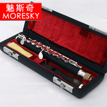 MORESKY Phantom Short flute C Plated Silver Key Short Flute Band Professional Playing Level Short Flute MPC-861