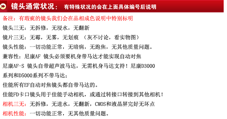 é ???????????????????