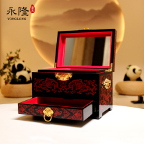 Pingyao lacquerware jewelry box large capacity jewelry jewelry box ornaments high-end Chinese style Bride wedding gift customization