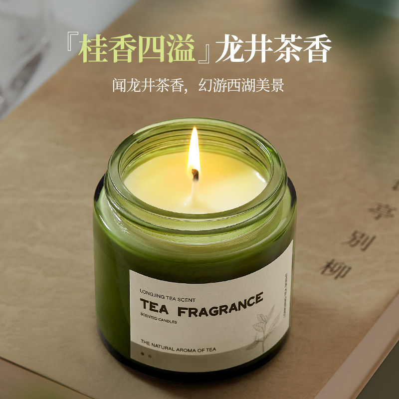 Incense Candle Smoked Incense Small Crowdtop Bedroom Inner Lasting Calming Aid Sleep Home Birthday Gift Companion Courtesy man-Taobao