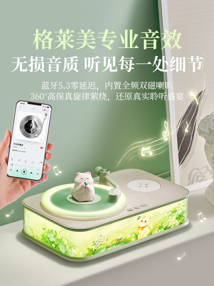 Wanhuo Bluetooth Ai Speaker Retro Aroma Diffuser Wireless Charging Speaker Night Light New Year Birthday Gift for Girls